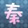 一比一原版宾州洛克海芬大学学位证【degxx.com】