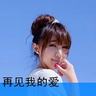 男子杀人后和妻儿与尸体生活多年