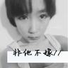 原版国立彰化师范大学学位证【degxx.com】